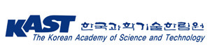KAST (The Korean Academy of Science and Technology)