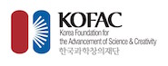 KOFAC (Korean Foundation for the Advancement of Sceince and Creativity)