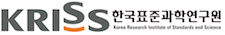 KRISS (Korean Institute of Standards and Science)