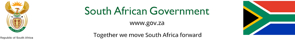 logo gov SA